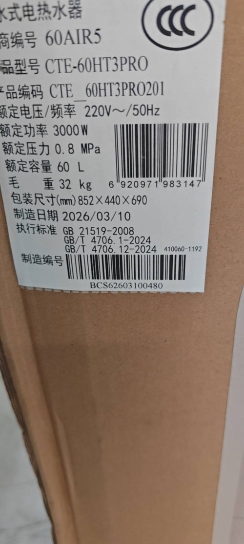 tmp_28cb95a53503d9fe164fcd538f97c1b8e172212c34d36b56.jpg