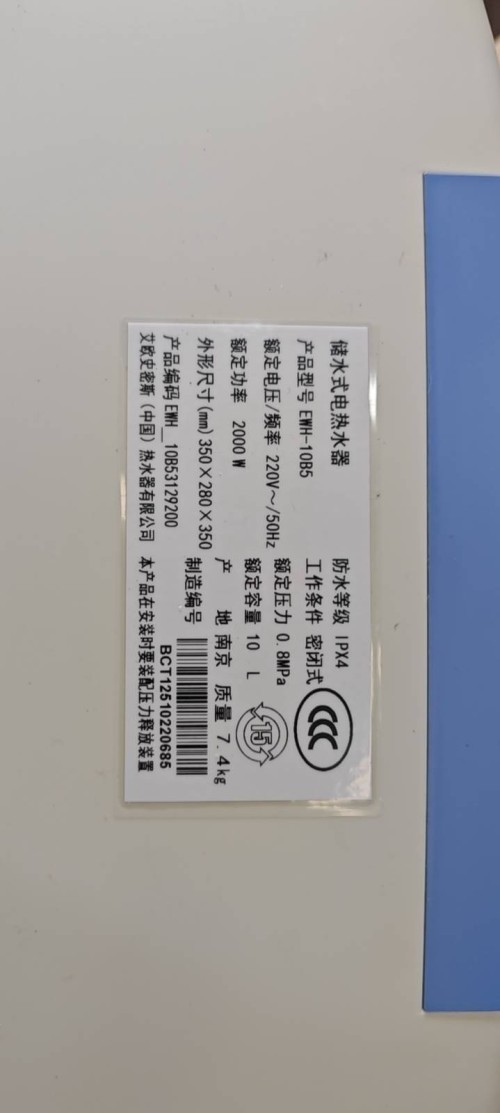 tmp_40d0afc9075fa03ae168cf1a370fde90bd057bd6427fbdaf.jpg
