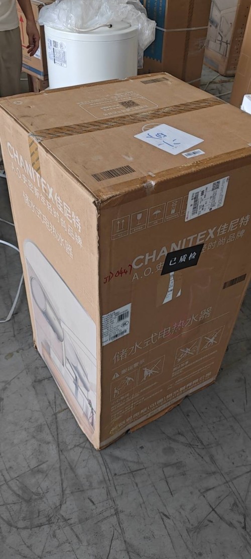 tmp_55ce131cafc950efa33ab1c0c40874839353687f017c83be.jpg