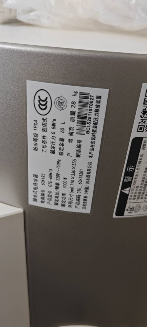 tmp_663521d3778f8374d0b1024a5e674aefc556fb7cc65907f7.jpg