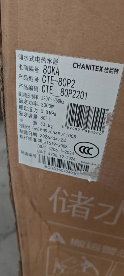 tmp_78e6106e776e862b0526bd7530b18ede7ca9bfb42688bc1a.jpg