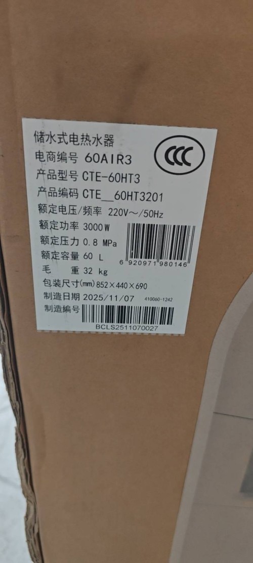 tmp_7ce8f8ac1aa1a2dd7407a1d6ad1cc0a884759b06d5e650f5.jpg