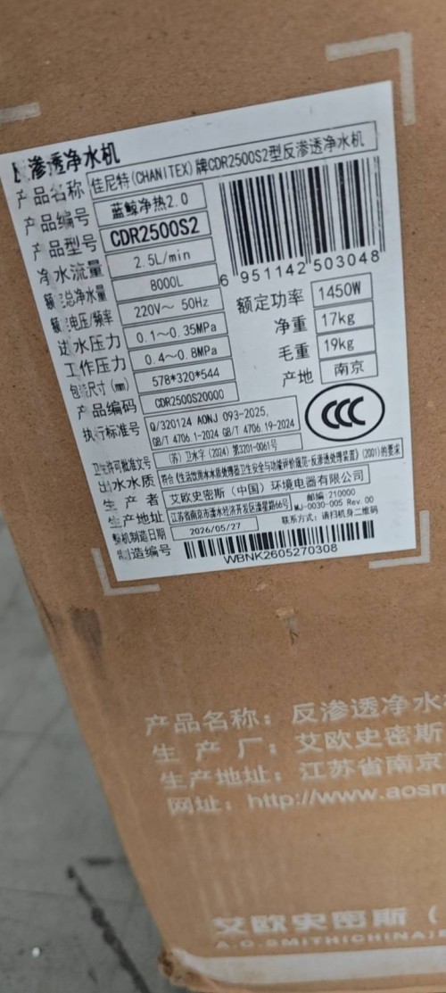 tmp_92be58d8f3df92050eb5d38007884f6e6f2cfb203908218a.jpg