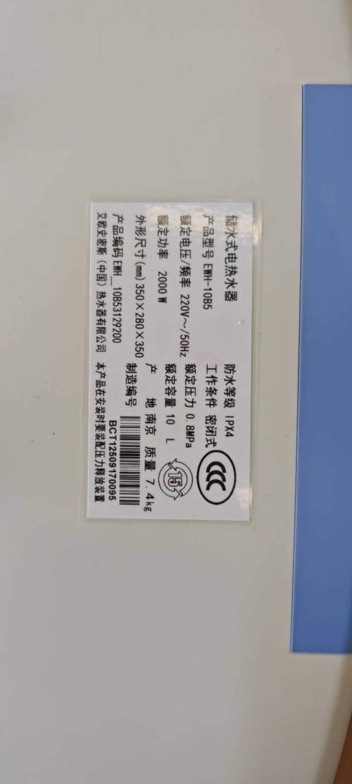 tmp_9e744fa5389e6456be3f68f9b19a07384adae81fe0a67aaa.jpg