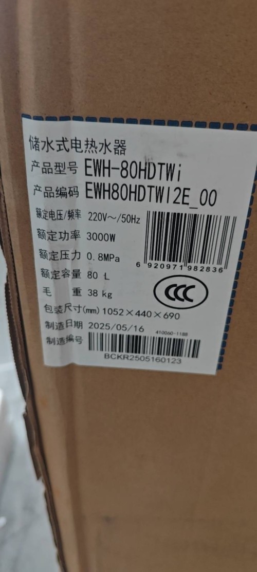 tmp_b697918660e60e17f0ca759ec3a8f52ddcf7969bfe13c080.jpg