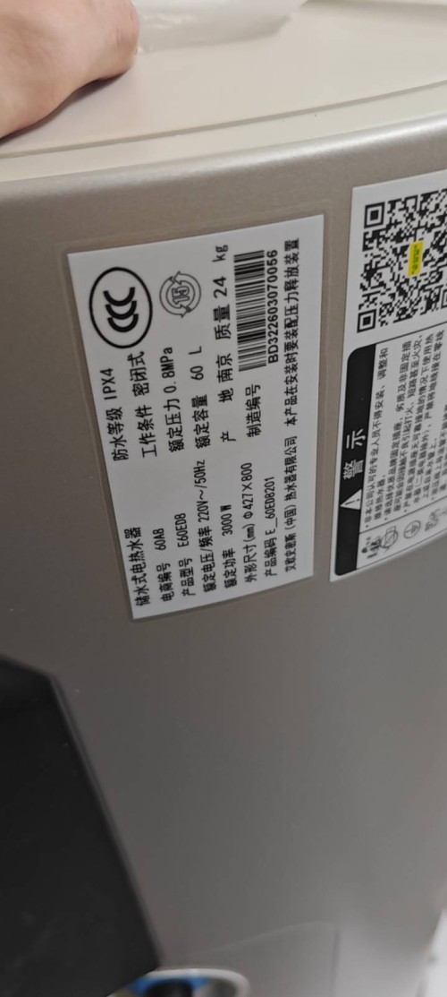 tmp_cabded931d6a746c3f387f2891d4a10e1d0763f20b9aa875.jpg