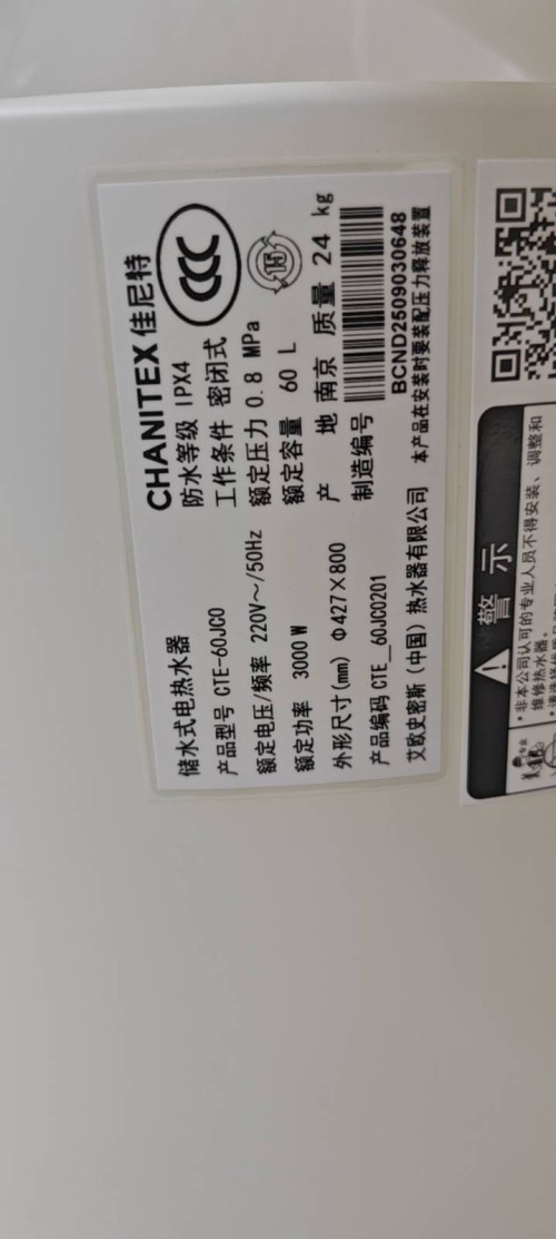 tmp_cd1adf13305cf0f7fc80337653843be4806228bd57336d0e.jpg