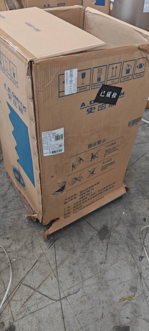 tmp_ce2970fe647f2e62d115f01865243e6953215c11e15da8f6.jpg