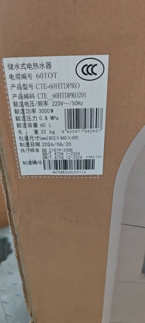 tmp_d3bed96793900f7b4c8979180c9461acec486998b2162a41.jpg