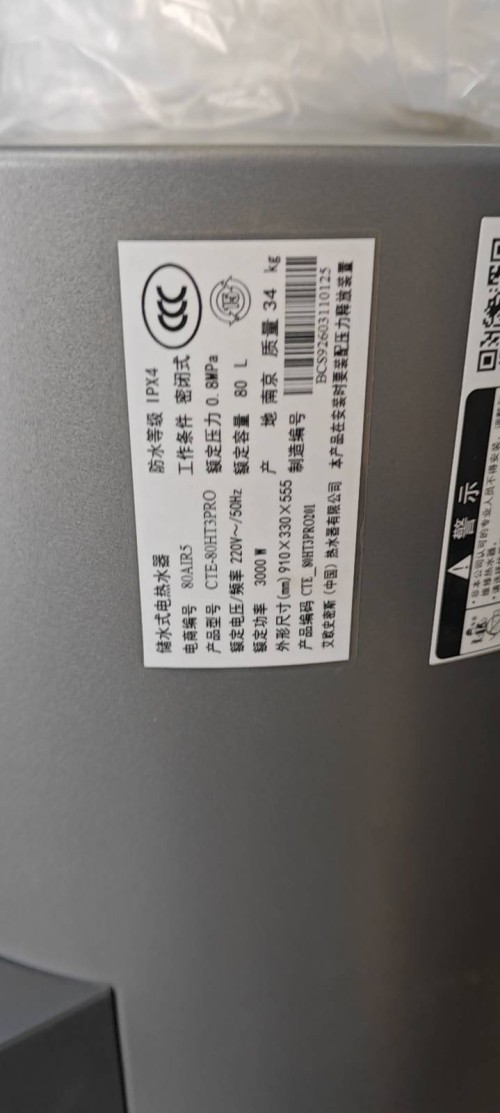 tmp_dd82b0eb5e56d75e1283a99063ff34e768bc02da0e54c617.jpg