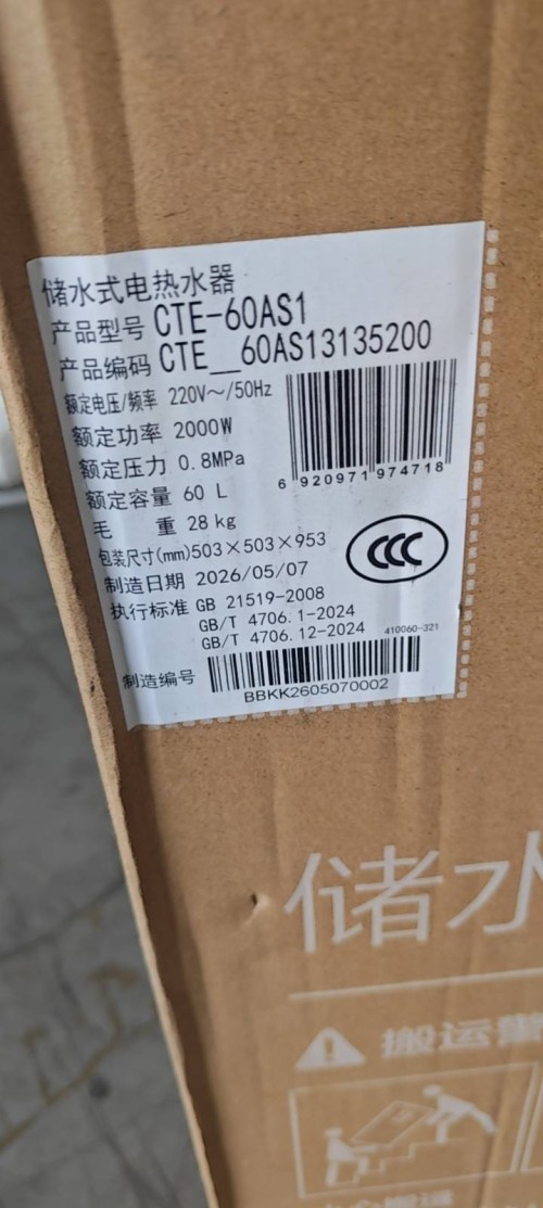 tmp_f06e3d5c408ebfbab9352861b77294083e5178eb5bcc84ae.jpg