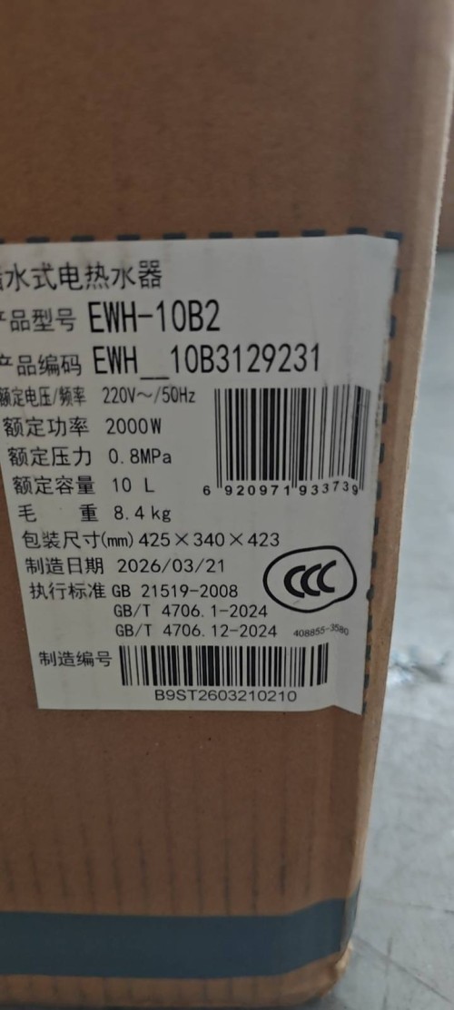 tmp_f3d8157b27ae883307035be40ef63ed900e59f444500eb93.jpg