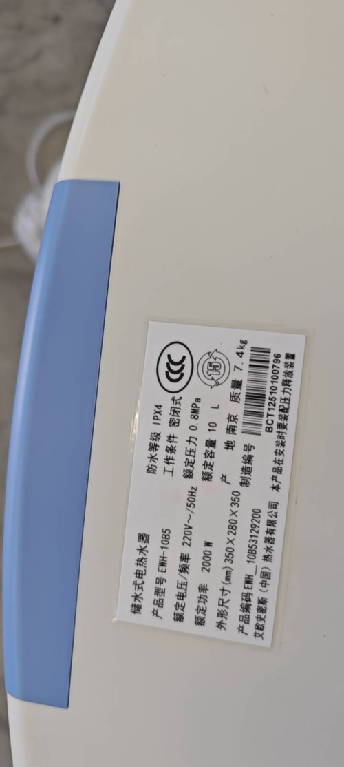 tmp_0af8c83ffc410241ea44eae807ecda6b048bae153efe03ba.jpg