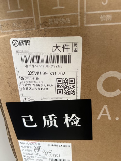 tmp_a2cf417ee9346d03c3a2e268c1fa8310.jpg