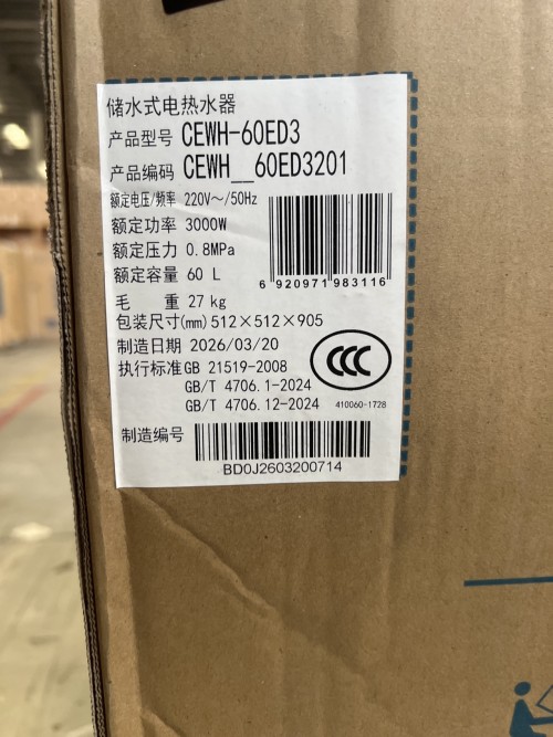 tmp_ba7c505022f52b10410c65277dbf2773.jpg