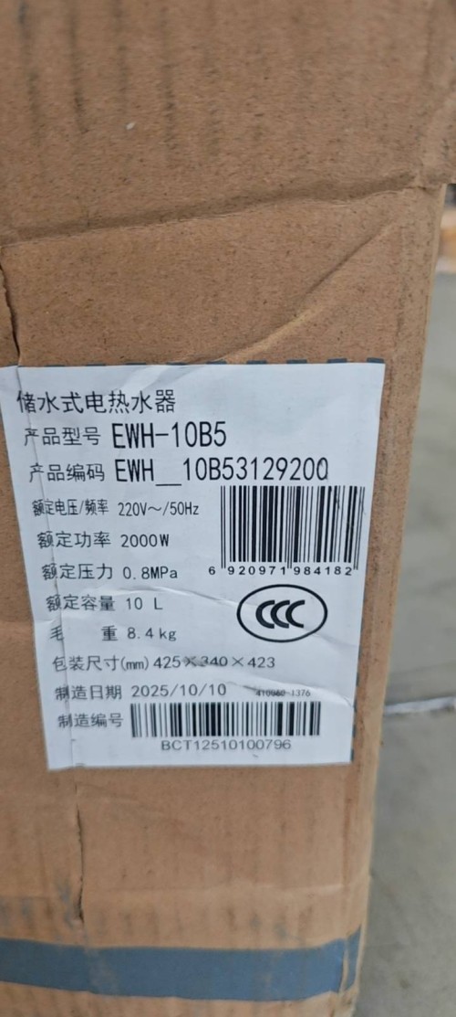 tmp_e36be876fc81e648d2785d064631b6e97c9cbb92682ff591.jpg
