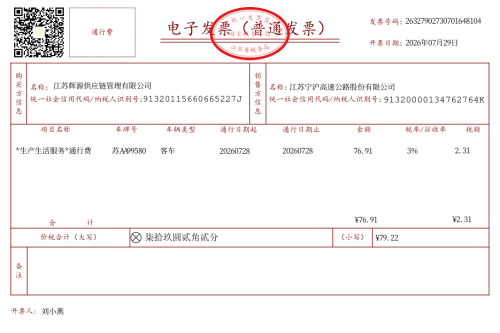 image9aa61e7f0b614005.png