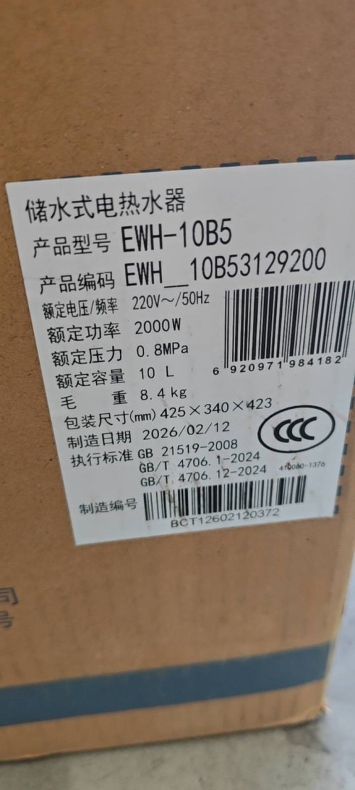 tmp_1825da655844265766a1cf9270fef6c32842d031d22e2438.jpg