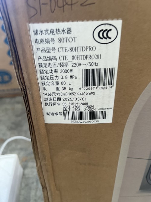 tmp_4f9585f783caf214a18badad8c102bc9.jpg