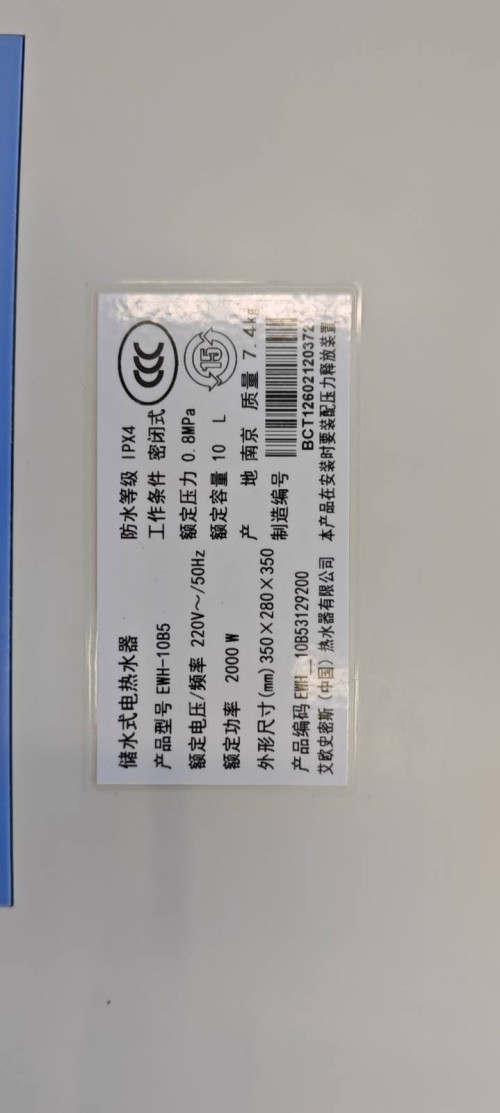 tmp_6cec46a383f3b61ec5a2e311d79aef7ed6870aeb9412437a.jpg
