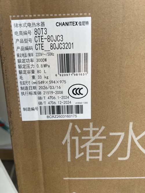 tmp_d3c44bad4335cedaa3e81b15aa154371.jpg