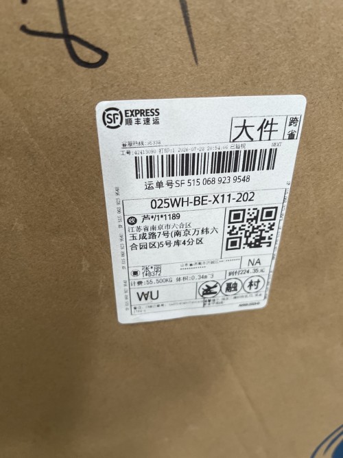 tmp_ecf7a8cbb54e3b1385f054055f3f52b8.jpg