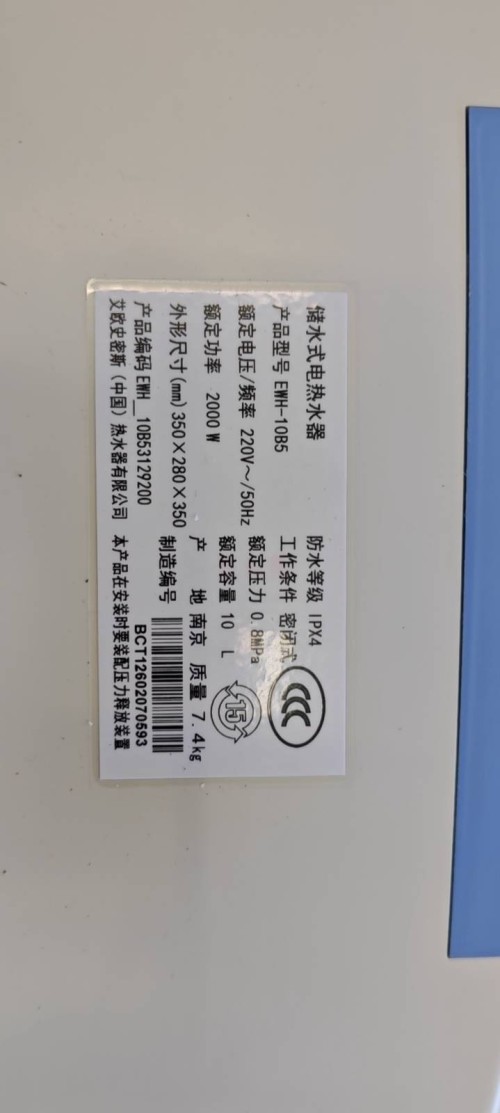 tmp_ef663ade0850d1f88fd09c02e8af970a19f00ad437a577a4.jpg