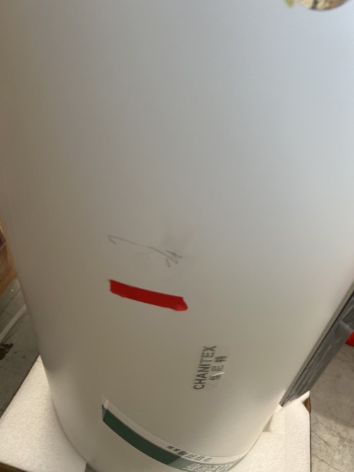 tmp_05e2635c54acdadff6d19fcb81035da0.jpg