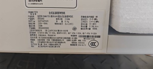 tmp_24f56aea42ce77ddd1e71f4c6ca21e9689fcba31f51d57b0.jpg