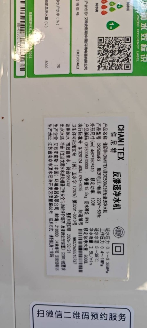 tmp_29e430e5f2ab18fd7b3bca988baf70e8b8c463bb143ad5fd.jpg