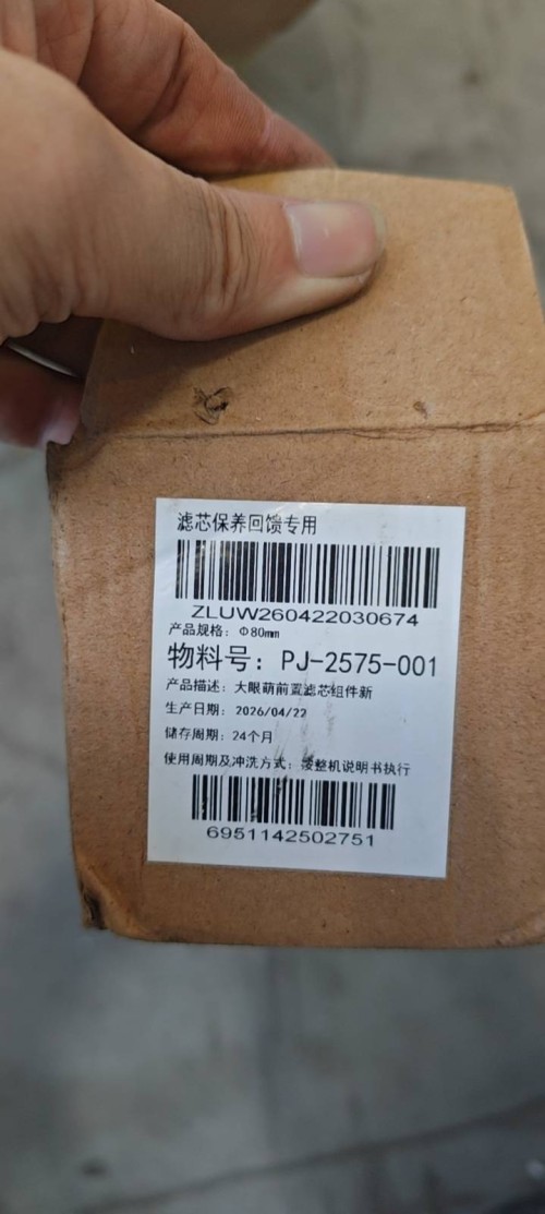 tmp_3430c7034866e290b1755af838c498de717656869a9696bf.jpg