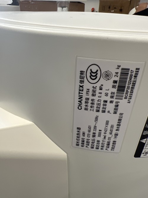 tmp_a0dfcc74ed674900861560fda79a7788.jpg