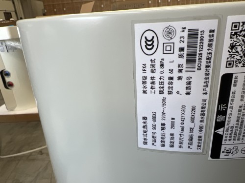 tmp_b56345bac70da86b7558d464411428af.jpg