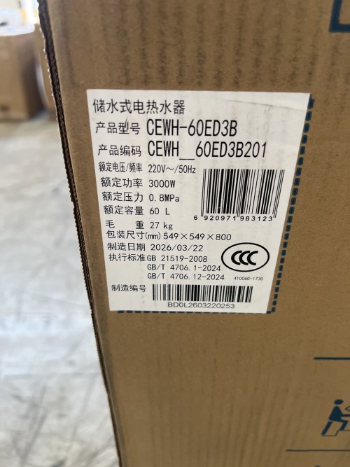 tmp_bfb8311672e40eb3619655506c7c3887.jpg