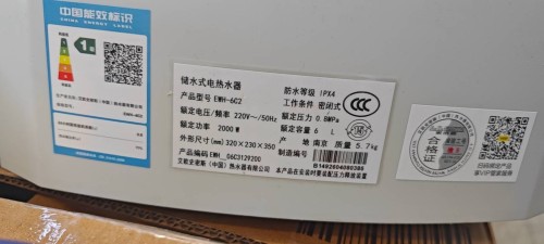 tmp_ed744bd126964c5ee6584d6d0fcb367758bf7f32bd988ae6.jpg