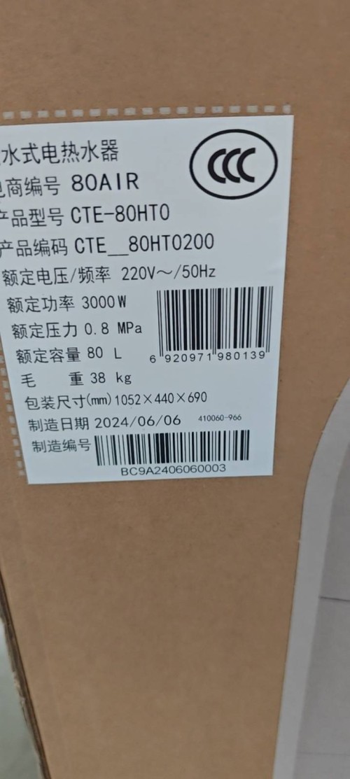 tmp_41a91a679cd9c3011762e6c96d5bb2bb6c29d333866a1788.jpg