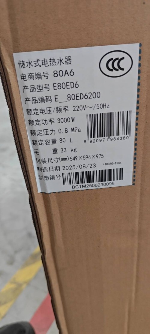 tmp_7d12d1da24fda039fe0a6b68d5f0cb6a7c64d431402d6ca9.jpg