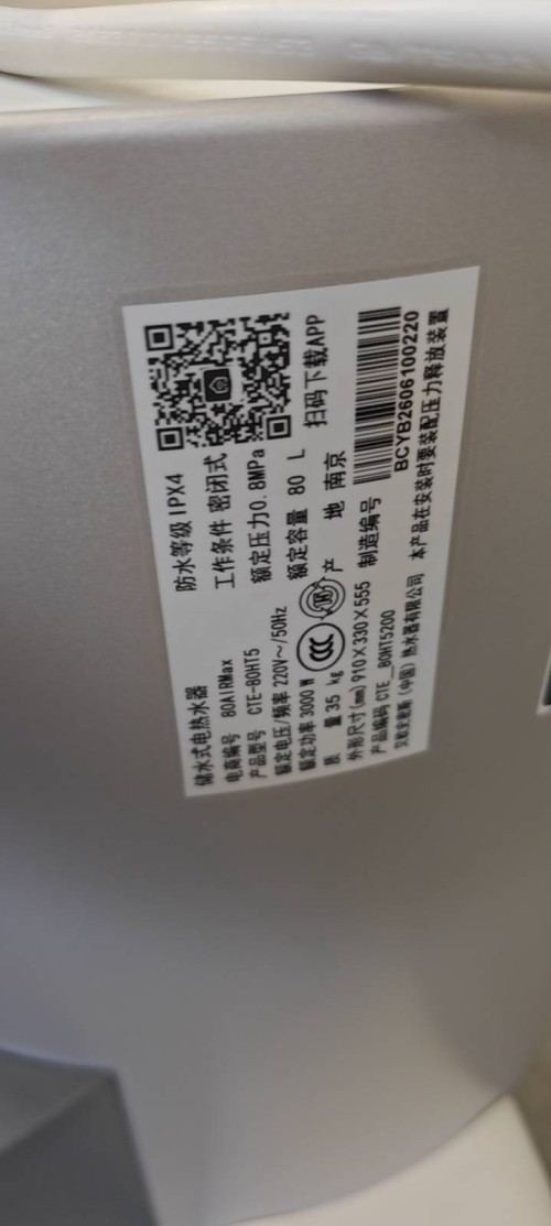 tmp_8d7ddbb454bbdb9050458bd5fa8479e57b77791b75fac709.jpg