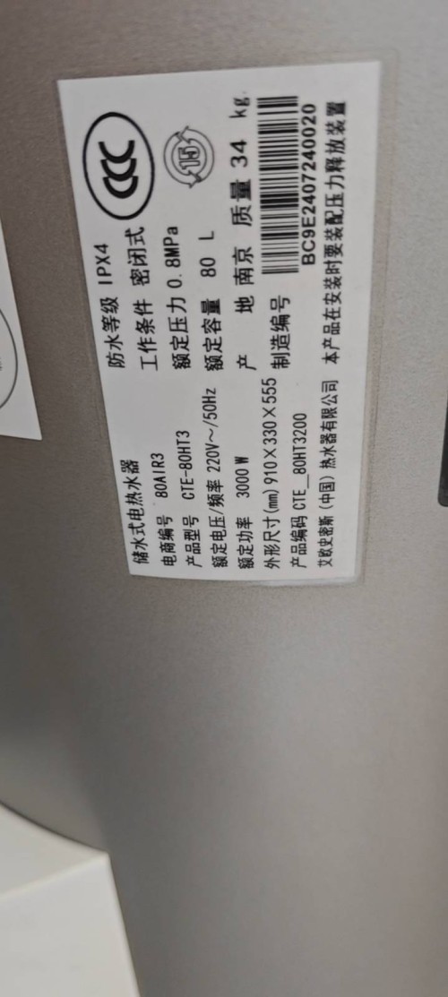tmp_d86b31c5f15d7d5346fd702d36f9ebe64da0601b47a10c1c.jpg