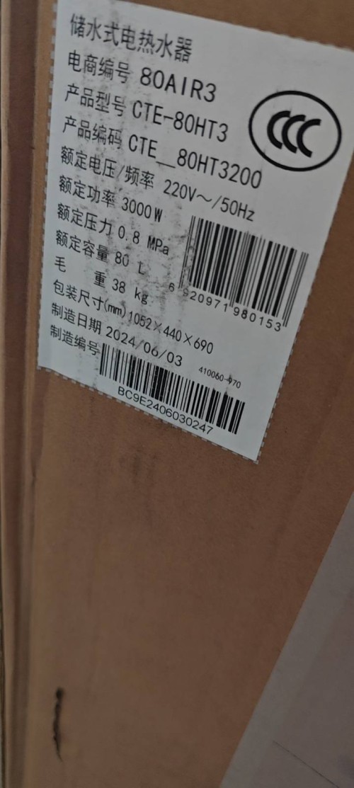 tmp_ddf48889a864553fea808c62eb2b45716605927bf75655f7.jpg