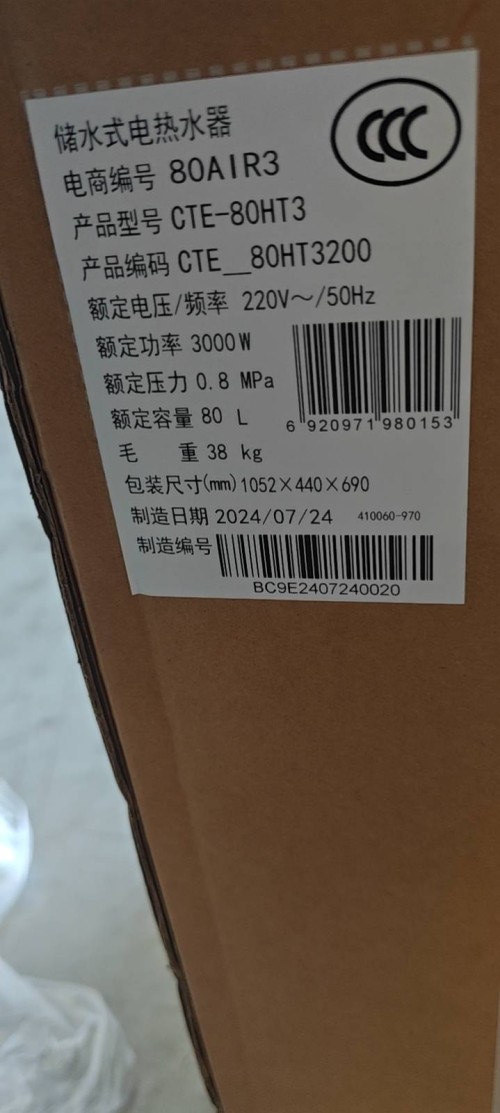 tmp_e1ce0c4e85efec9ba3272c00c59b5ae1df2fc3f04a58c862.jpg