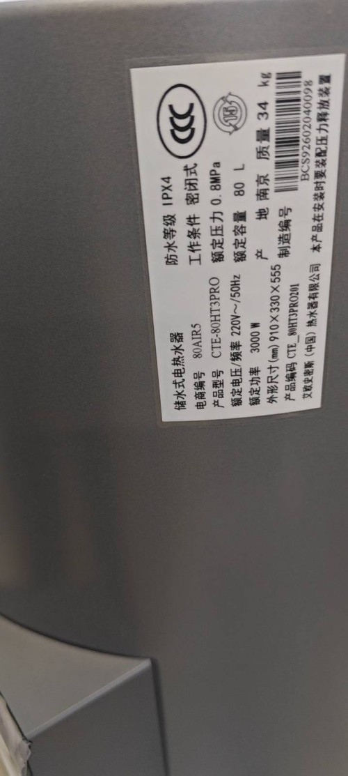 tmp_e34a3d1d738ec1a1f99f747cc4ccdd2130401f1cc5a30c21.jpg