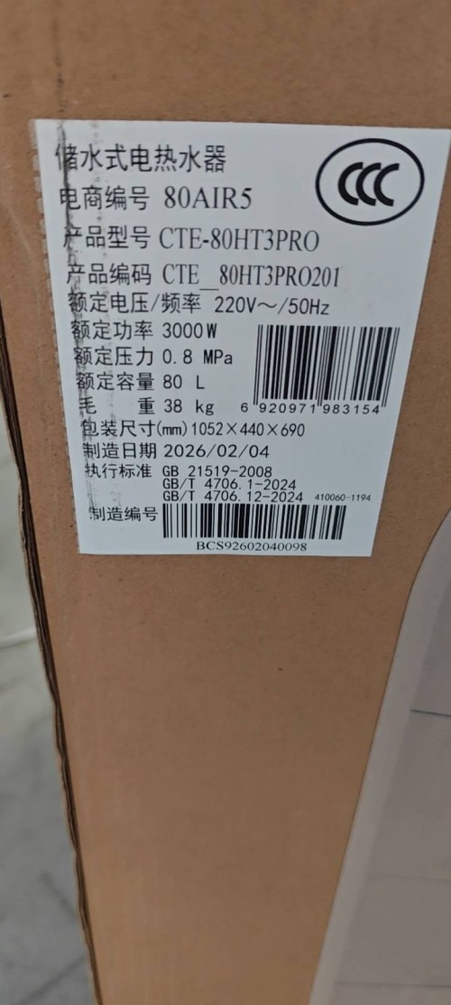 tmp_e95d5bb120fd1c96139406a182b0a0cc25c4554d09974052.jpg