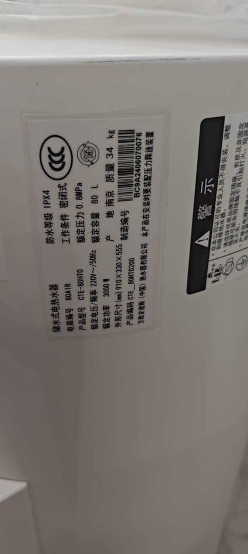 tmp_f074e3635dd556122022721c95f2ae86e4e5bc949120ac1a.jpg