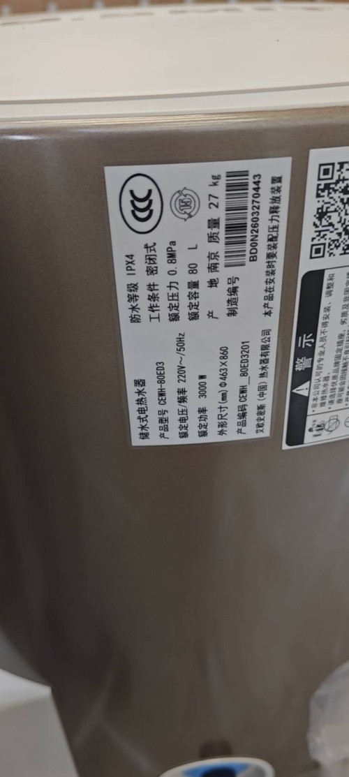 tmp_14cdd6e9fbfff316bca6c809b3d068cd1dceafd35d1dabbd.jpg