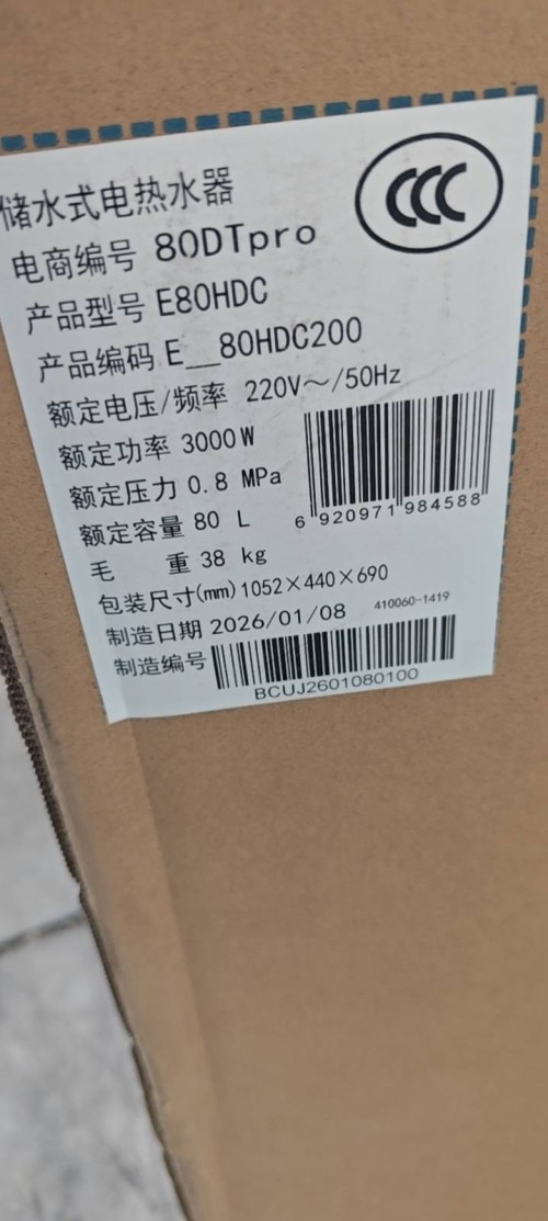 tmp_292fa417d17eebc1d074ee70b42a1bdbb1d5db18ae94c73a.jpg