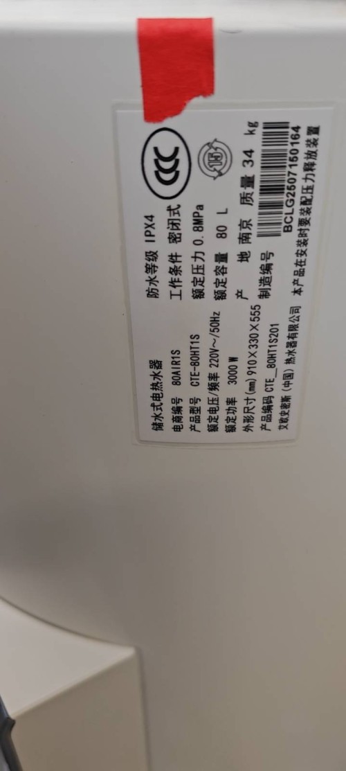 tmp_2e20e14c6950d0d7bd6ad1a1d8aae40ca6091f68b69fdfc9.jpg