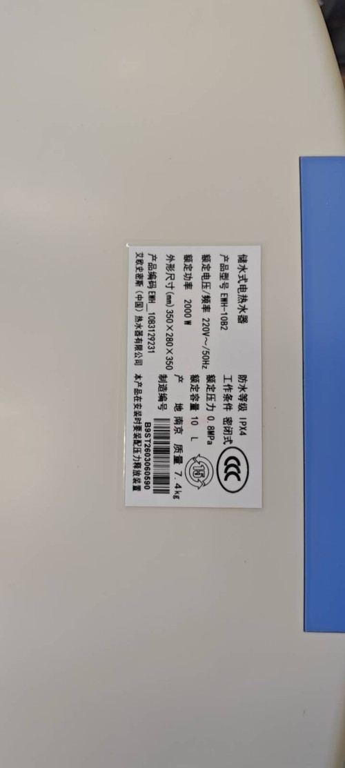 tmp_2fa2ceac2f3fcee17bda7ac895e6b99ee8702660b11febab.jpg