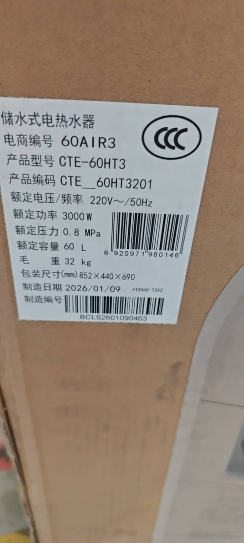 tmp_57c602d6ae2dea84598484f3d0341683fdc00499daabf016.jpg