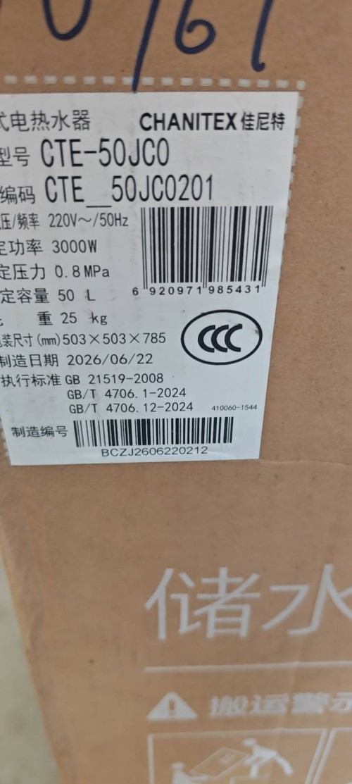 tmp_7b1e8826118d9ee2aafc4dd6134738723b5b268e98458f82.jpg